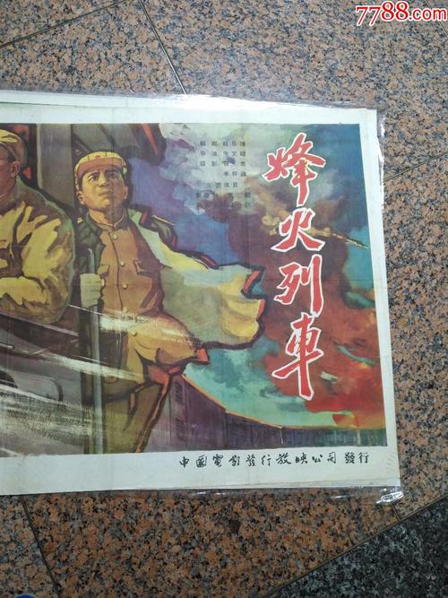 佛罗里达农工大学学信网认证办理