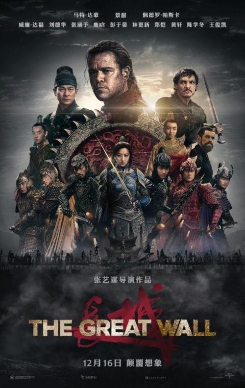 房屋不动产登记证明契税发票是收走了吗