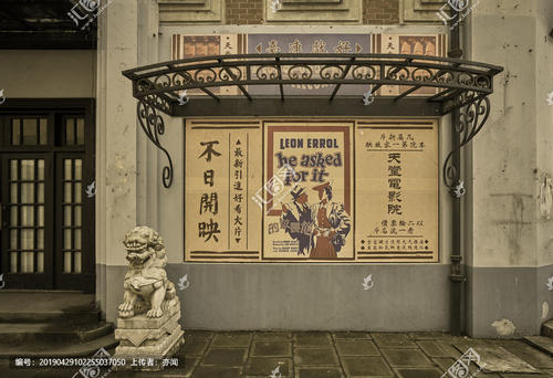 俄亥俄州立大学 Science and technology diploma