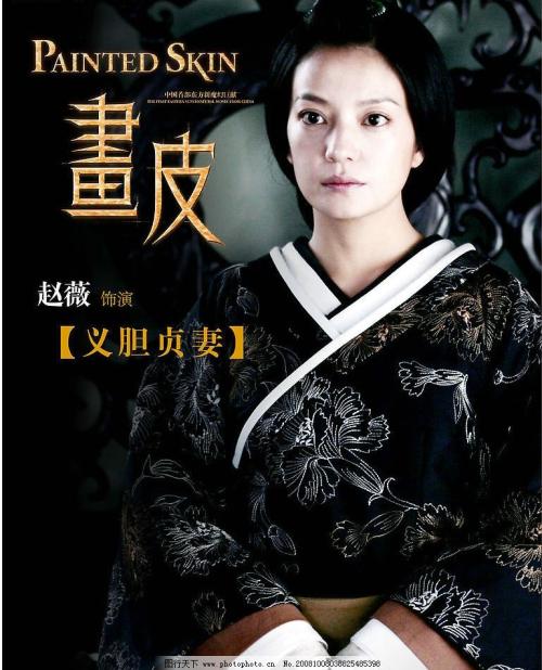 购买仿真雅思成绩单